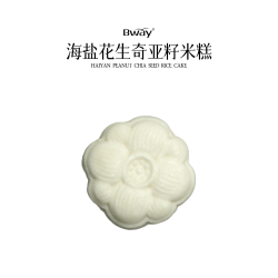 海盐花生奇亚籽米糕