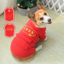 宠物狗狗衣服秋冬款保暖喜庆新年过年冬装冬季卫衣醒狮狗狗衣服