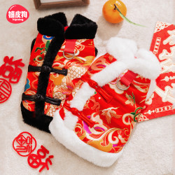 嬉皮狗 [达人]金龙送福牵引新年马甲约克夏小型犬中式宠物狗衣服0253