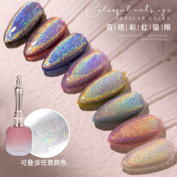 雅梵西儿2025年新款百搭彩虹猫眼甲油胶万能炫彩猫眼七彩晶石猫眼