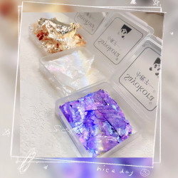 美甲--幻彩鲍鱼贝饰品3盒组