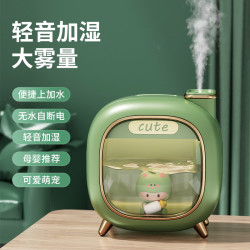 萌宠加湿器USB大雾量大容量细腻雾化迷你可爱便捷小型补水