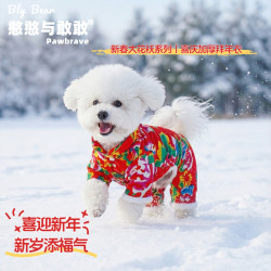 憨憨与敢敢[新春大花袄系列]狗狗猫咪衣服棉袄加厚冬季保暖新年衣