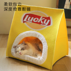 哈奇米 猫窝冬天保暖封闭式安全感四季通用猫房子屋别墅狗窝宠物仿真猫咪