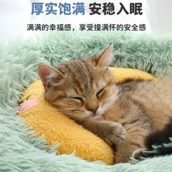 哈奇米 猫咪狗狗宠物枕头柔软舒服U型护颈宠物睡觉专用枕通用抱枕回弹