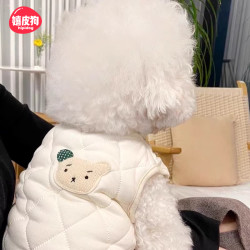 嬉皮狗 [达人]狗狗衣服秋冬防掉毛马甲小型衣服猫咪会员福利9012