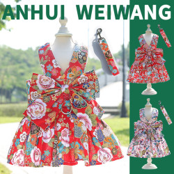 狗狗牵引绳胸背带新年衣服春节狗狗猫咪JK裙子泰迪遛狗绳宠物用品