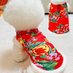 宠物狗狗猫咪东北花棉袄大花袄喜庆过年保暖冬季防掉毛小中大型犬
