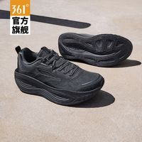 百亿补贴:361° 361爆沫5.0跑步鞋2026夏季新款大体重缓震跑鞋网面透气耐磨运动鞋