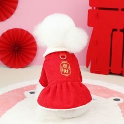 宠物服装狗狗衣服秋冬喜庆新年棉裙宠物过年衣服24发财牵引棉裙