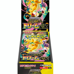 ptcg日版宝可梦M2a 找AR（默认代拆）