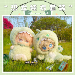 小恐龙立体娃衣10 20cm棉花娃娃用配件可爱衣服变身连体娃衣睡衣