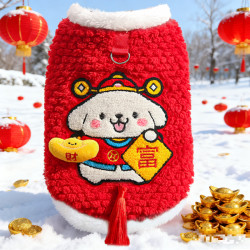 秋冬新年加绒保暖马甲财富喜庆衣宠物大狗狗衣服猫咪用品英短金渐