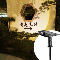 太阳能户外庭院草坪灯室外防水射灯地插灯照明射灯招牌射灯超亮