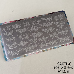 美甲印花板哥特格纹满铺挂孔展示免手绘新手板