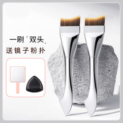 格蒙 双头鱼尾无恒粉底刷月牙弧形扁头超薄底妆化妆面膜刷