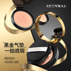 KISSMWAH 芋螺肽黑金柔光亲肤气垫BB霜持久