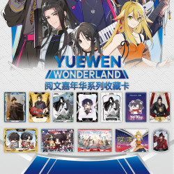 YuewenWonderland系列Hitcard纪念卡牌流通版盲盒代拆