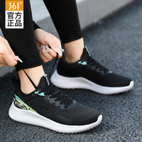 361° 361度运动鞋女鞋2026新款运动鞋女跑步鞋网面休闲鞋子女超轻女士