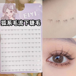狐系下睫毛睫毛女自然仿真单簇分段透明毛流狐系睫毛狐系假睫毛