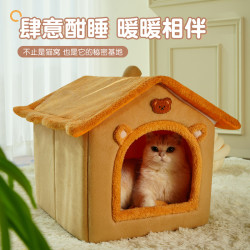 喵仙儿 冬季保暖猫窝封闭式猫屋四季通用安全感冬天房子窝宠物用品