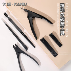 美甲指甲剪延长甲定型夹镊子卸钻牛角钳碳黑工具多功能一字剪刀
