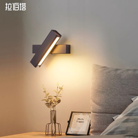 拉伯塔 壁灯卧室床头灯现代简约创意楼梯灯具旋转过道客厅书房背景墙壁灯