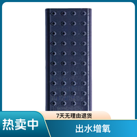 适配小的米鱼缸一代出水口滴流瀑布出水口两用智能鱼缸出水增氧