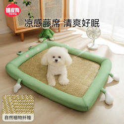 嬉皮狗 [达人]狗狗搞怪动物藤席凉感窝夏季清凉比熊泰迪小型犬狗狗床4822