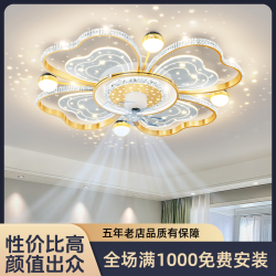 客厅风扇灯2026年新款轻奢摇头大气圆形餐厅卧室静音大风力全光谱