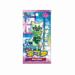 Pokemon 宝石包5.0 潮玩卡牌收藏集换拆卡(代拆)