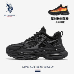 U.S. POLO ASSN. 冬季新款加绒加厚大棉保暖东北棉鞋防滑雪地男鞋