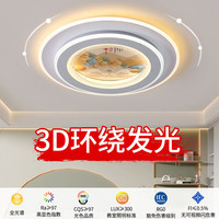 中山吸顶灯高档卧室房间灯现代简约风护眼节能灯具2025年卧室灯