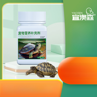 爬虫陆乌龟侧浮水漂浮上岸不下水拒水
