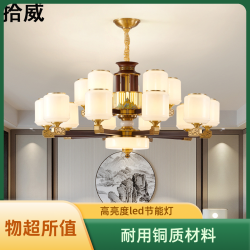 餐厅高档复式楼大吊灯卧室客厅实木吊灯新中式餐厅灯大气工程灯具