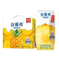 伊利 安慕希 酸奶 清甜菠萝味 205g*12盒/箱