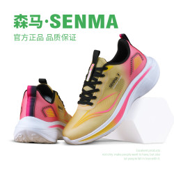 森马 SENMA/森马夏季透气缓震胶防水跑步鞋百搭男女鞋休闲跑步鞋情侣2