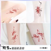 她画中国风锦鲤红色纹身贴金鱼彩绘彩色贴纸防水女高级感情侣