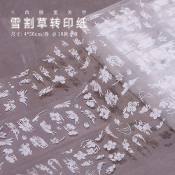 卡西微蜜雪割草转印纸美甲贴纸白色新款国风手绘花卉指甲装饰贴