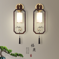 新中式壁灯全铜实木客厅背景墙灯具中国风禅意一对福鹿卧室床头灯