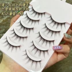 IDM 漫画mm三倍大眼术!cos小恶魔自然纤长款大眼芭比硬梗假睫毛浓密女