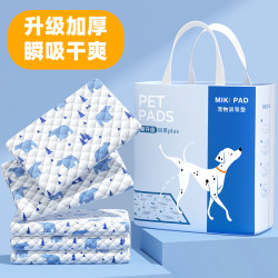 宠物尿垫加厚隔尿垫猫狗通用诱导护理生产雪纳瑞防水干爽防漏锁水