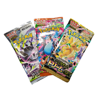 Pokemon M5 组合包 PTCG 宝可梦拆卡玩法