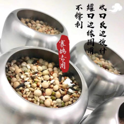 不锈钢鸽子食罐，拍一发六