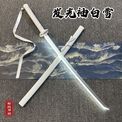 发光烟雾袖白雪武士刃带灯光剑唐横刀木刀带鞘拔刀竹木玩具