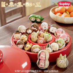 Suplay嘿粉儿开心炒货铺迷你盲袋潮玩摆件礼物