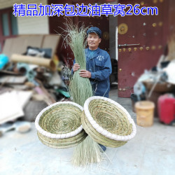 精品养殖油草窝，鸽子窝拍一发5加深信鸽窝赛鸽观赏鸽窝
