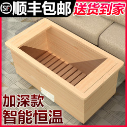 湘威 深桶暖脚器实木烤火炉电火桶电火箱节能烤火器新款取暖家用神器
