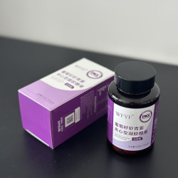 排排豆（80粒）夹心型凝胶