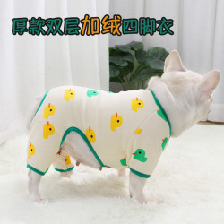 法斗加绒四脚衣超弹力斗牛犬短体衣服冬季加厚八哥斗牛犬睡衣家居
